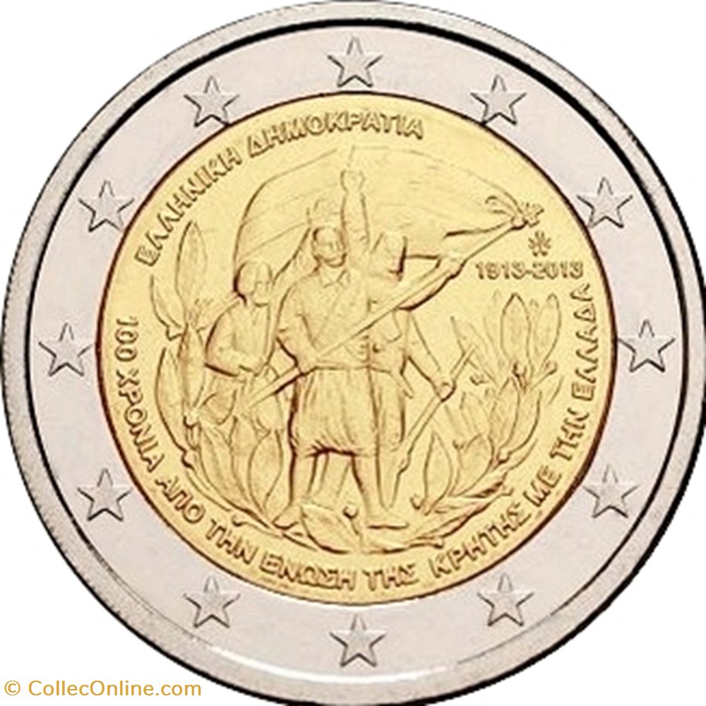 GRECE 2013 monnaie euro a grece 2013