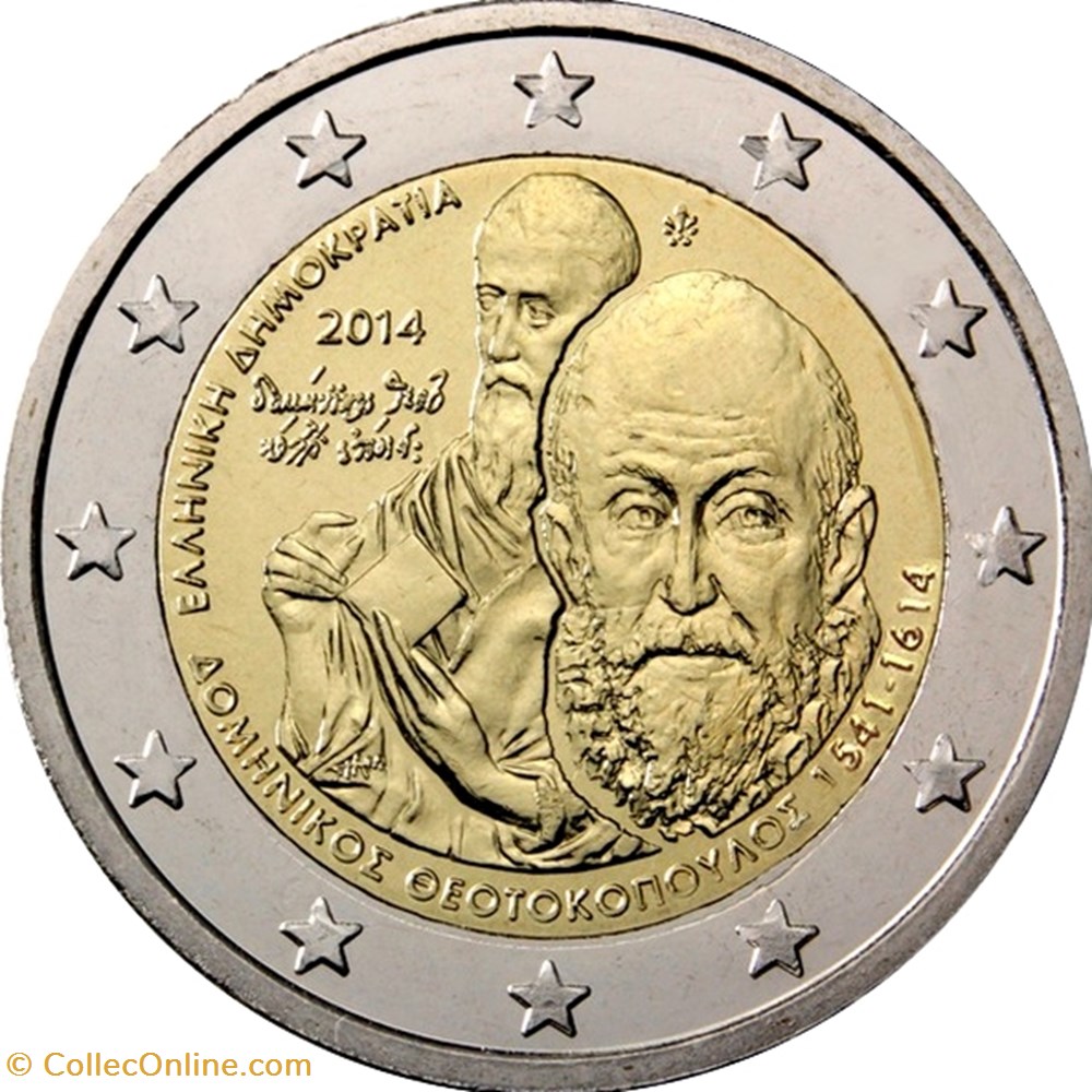 GRECE 2014 (2) monnaie euro a grece 2014 2