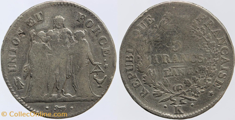 F-291 - Directoire - 5 francs - AN 5/4 Bordeaux monnaies monde france f 291 directoire 5 francs an 5 4 bordeaux