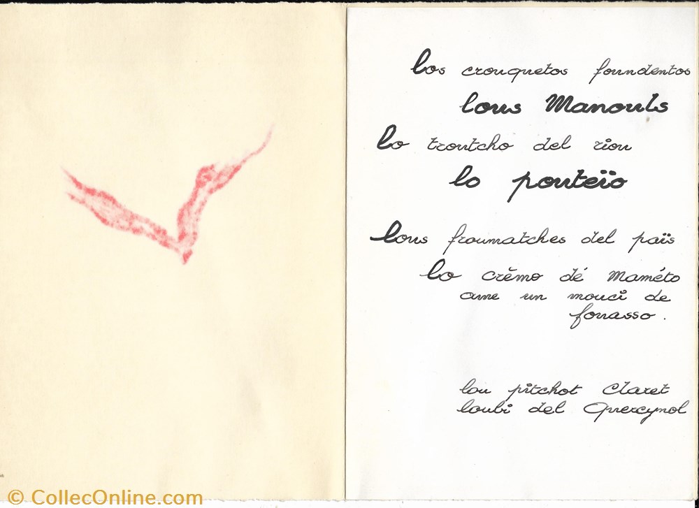 1974 - Menu Confrérie de la Pouteille 3 documents anciens menus 1974 menu confrerie de la pouteille