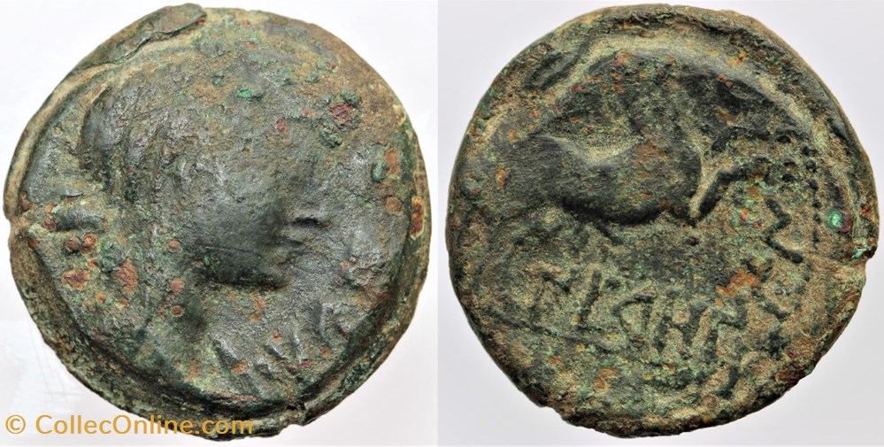 Neronken - Moyen bronze au taureau monnaies antiques av jc ap celtes neronken moyen bronze au taureau