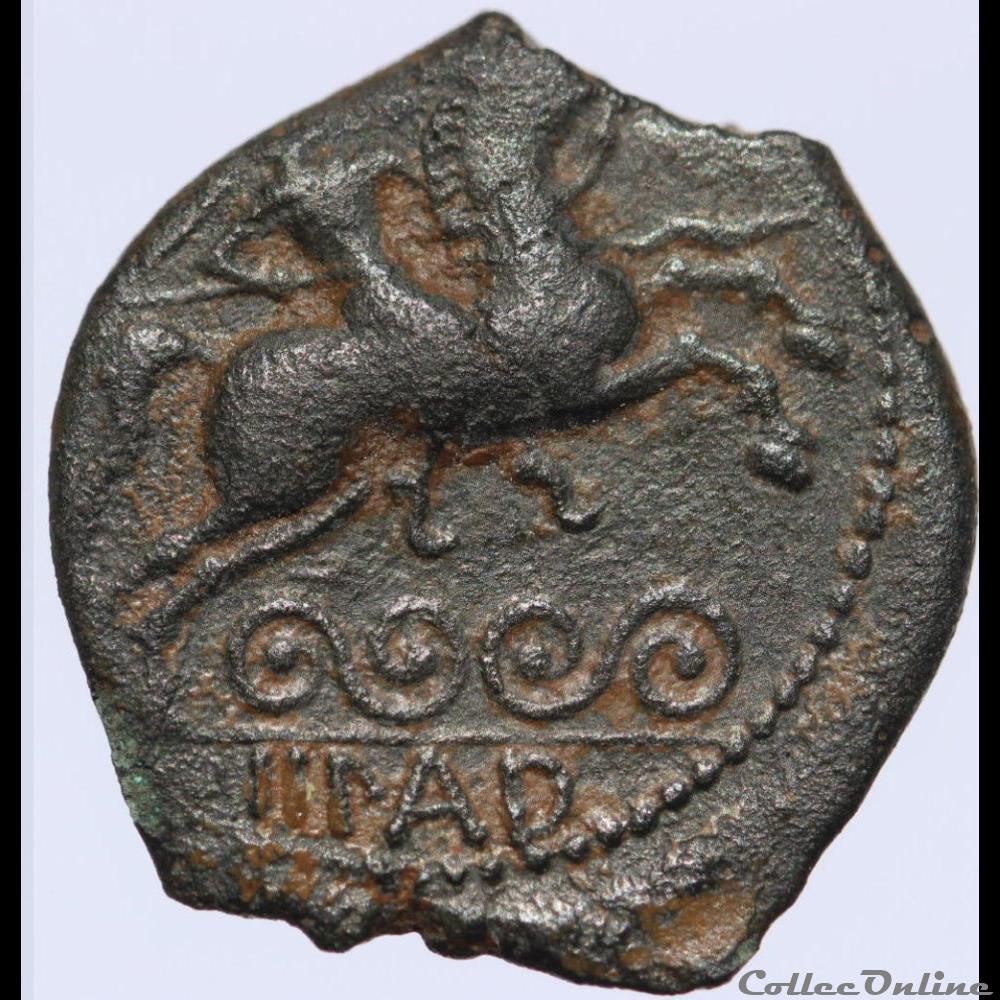 monnaie antique gauloise serie 1220 dt 3594 bronze ciciidv bri iipad