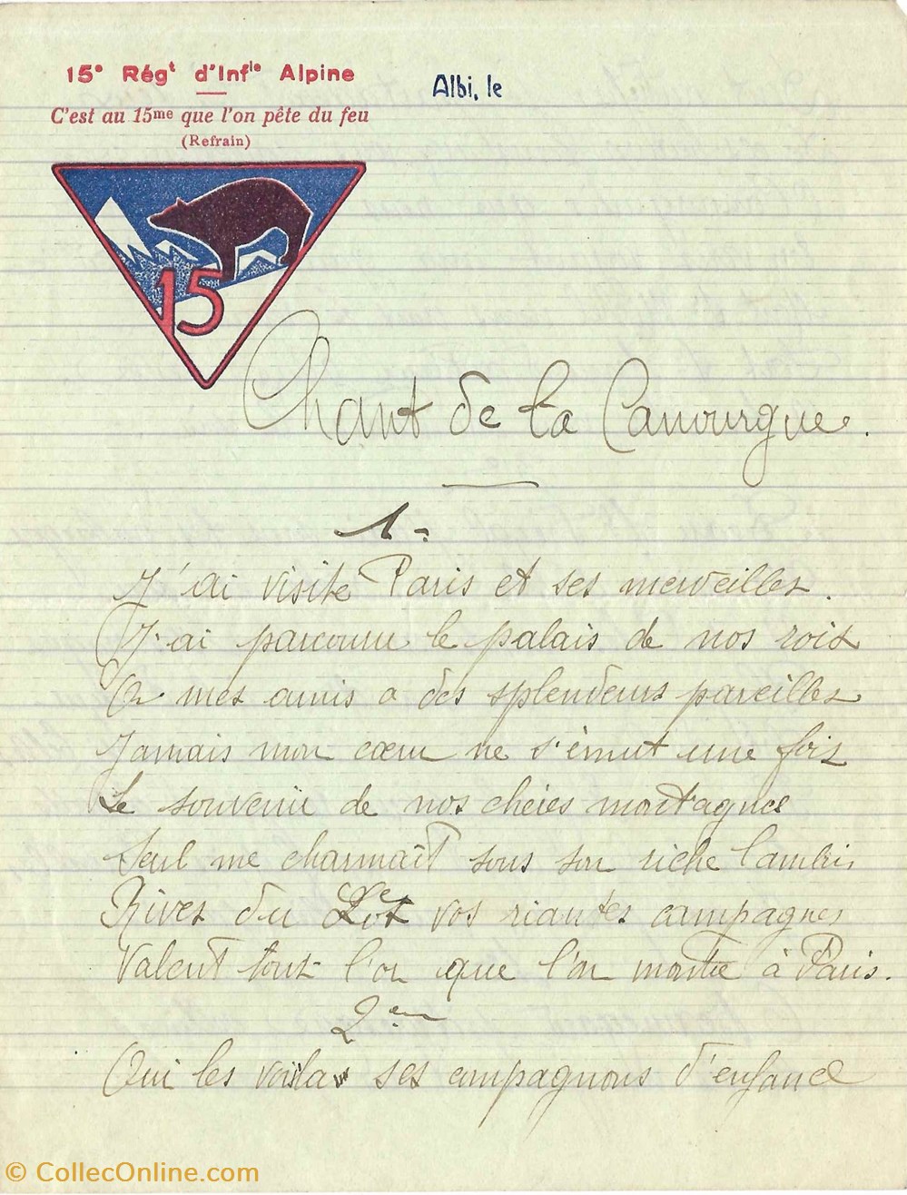 documents anciens autres chant de la canourgue