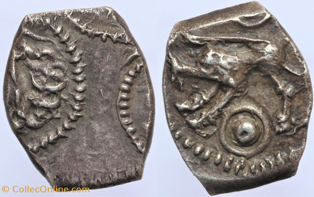 Rutènes - Drachme au sanglier monnaies antiques av jc ap celtes rutenes drachme au sanglier