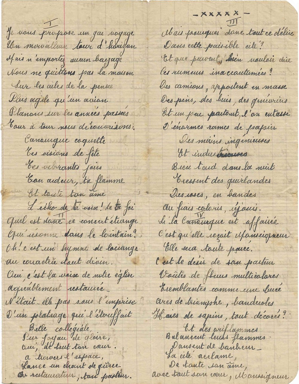 documents anciens autres chant de la canourgue