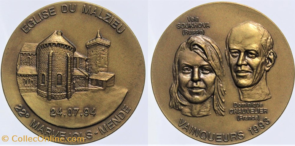 1994 - Marvejols-Mende medailles france 1994 marvejols mende