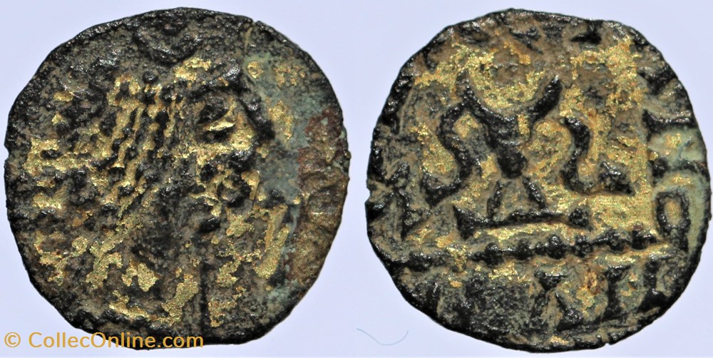 monnaies europe medievale royaumes francs banassac serie sigebertine a la tete et a la croix