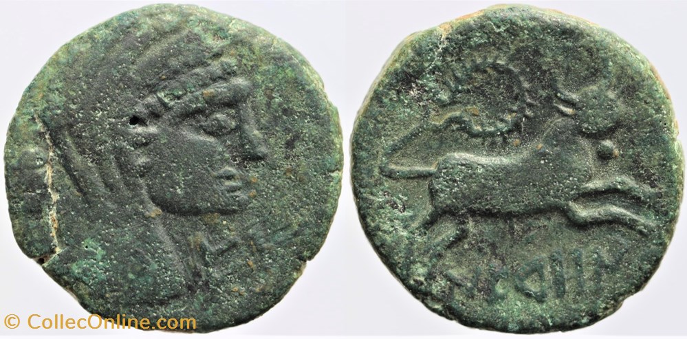 Neronken - Moyen bronze au taureau monnaies antiques av jc ap celtes neronken moyen bronze au taureau