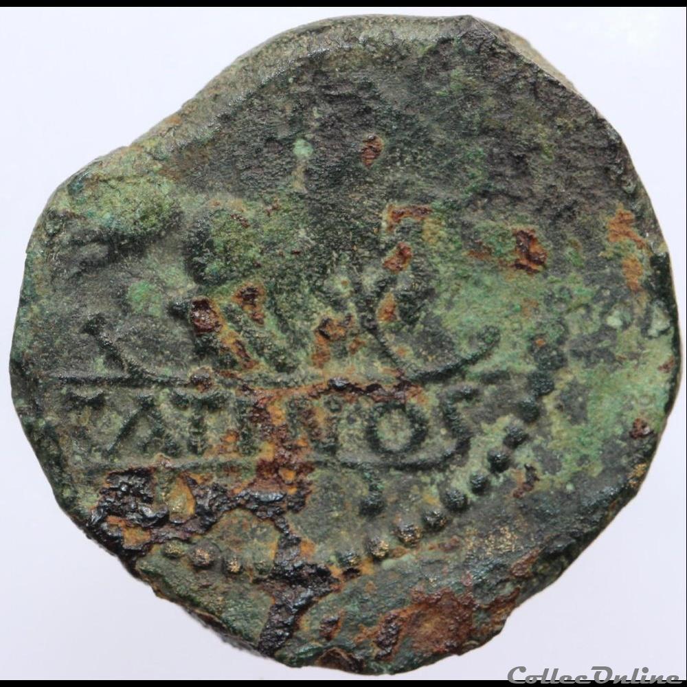 monnaie antique gauloise cl serie 10 1 bronze tatinos