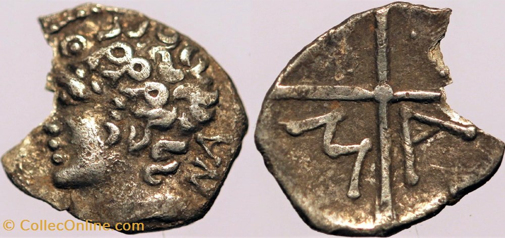 Volques Arécomiques - Obole NA/MA monnaies antiques av jc ap celtes volques arecomiques obole na ma