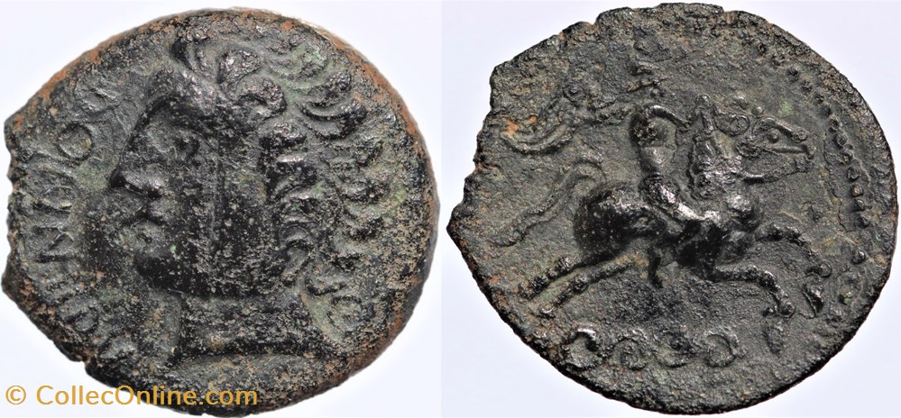 monnaies antiquite av jc ap celtes arverne bronze donnadv