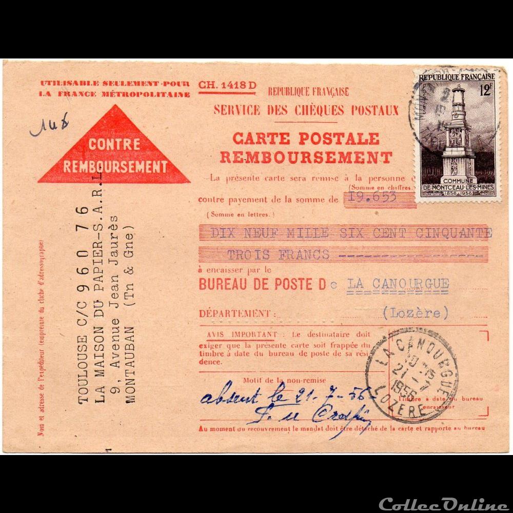 1956 - Cachets type A7 sur cp remboursement marque postale europe france 1956 cachets type a7 sur cp remboursement