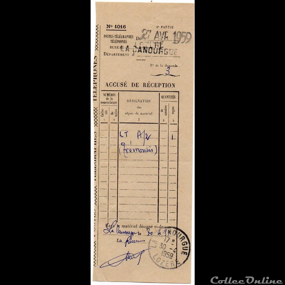 1959 - Cachets type A7 sur accusé de reception marque postale europe france 1959 cachets type a7 sur accuse de reception
