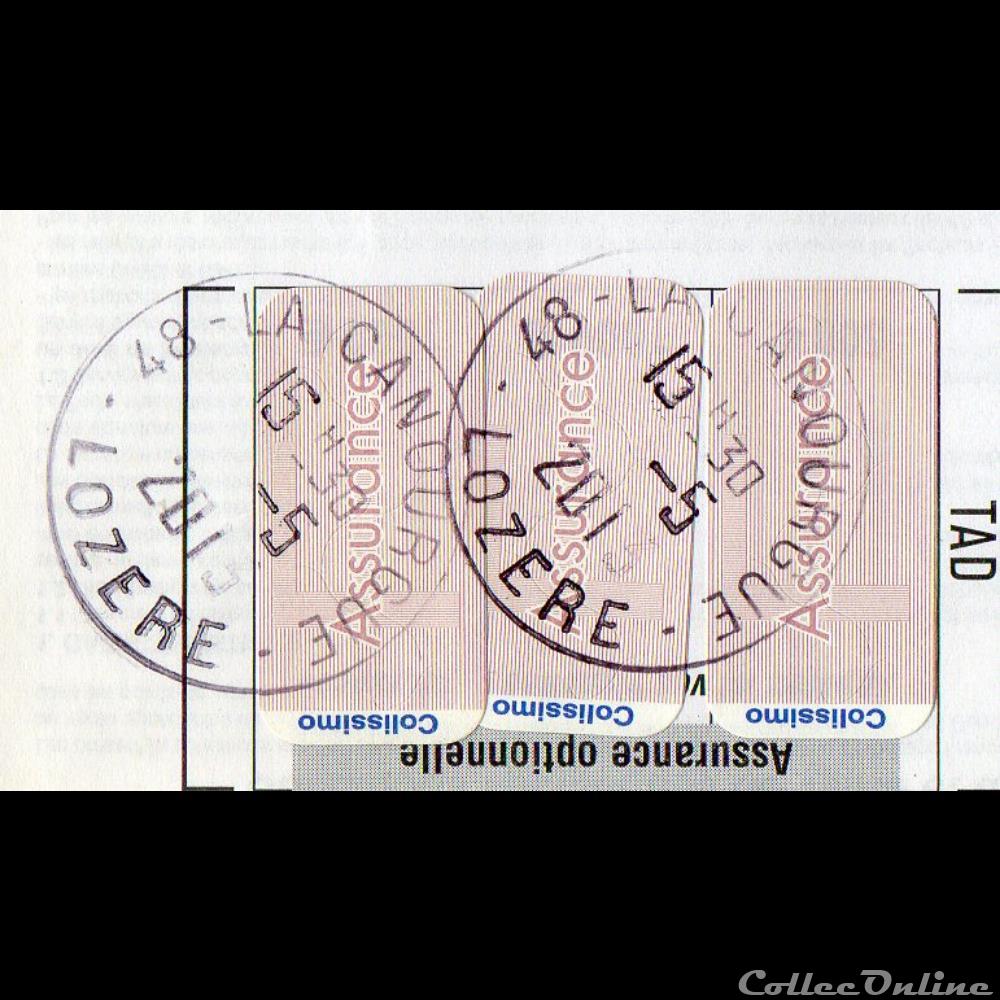 2013 - 48 La Canourgue Centre de Courrier marque postale europe france 2013 48 la canourgue centre de courrier