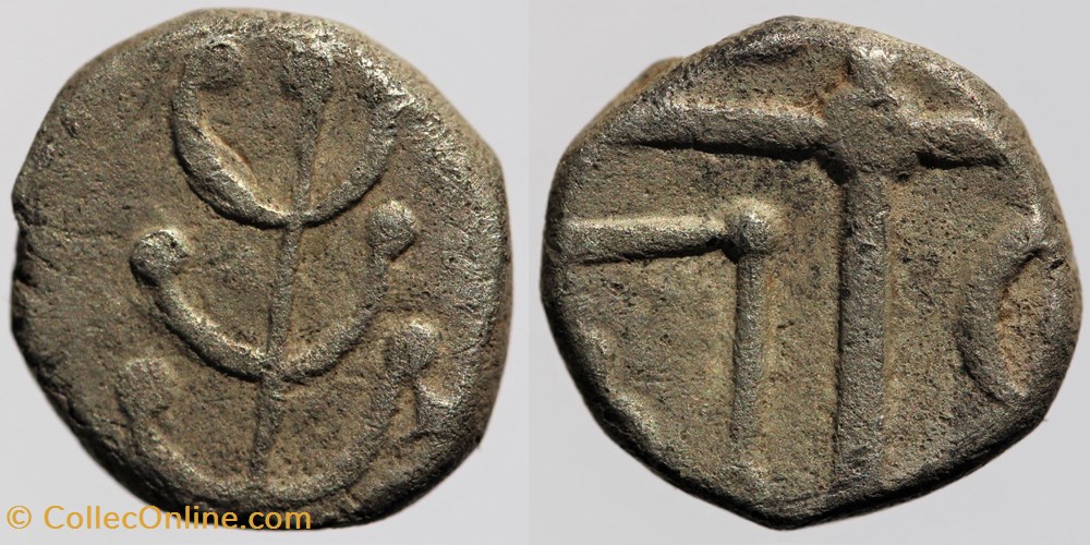 monnaies antiques av jc ap celtes cadurques drachme du type de cuzance
