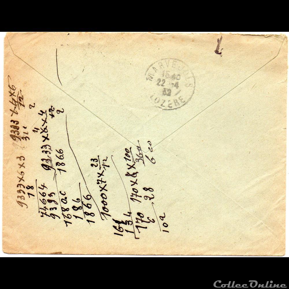 1932 - Cachets type A4 marque postale europe france 1932 cachets type a4