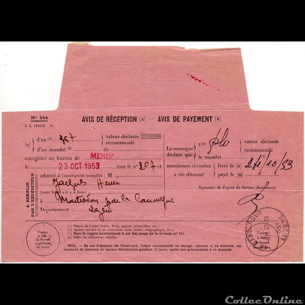 1953 - Cachets type A5 sur avis de réception 2 marque postale europe france 1953 cachets type a5 sur avis de reception
