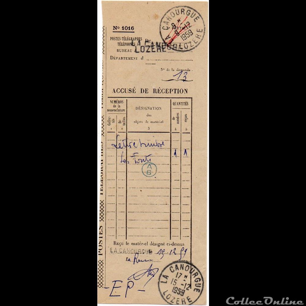 1959 - Cachets type A7 + A/6 sur accusé de reception marque postale europe france 1959 cachets type a7 a 6 sur accuse de reception