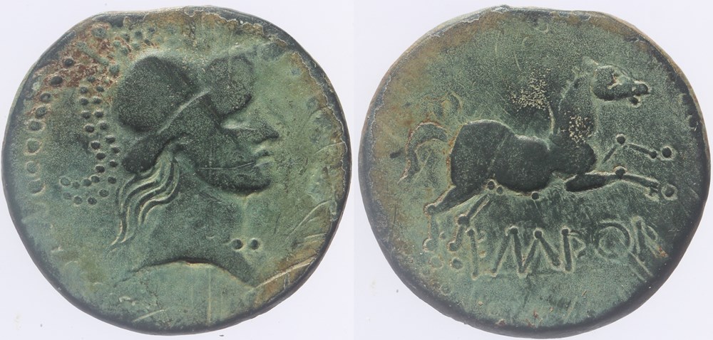 monnaies antiques celtes emporia bronze au pegase