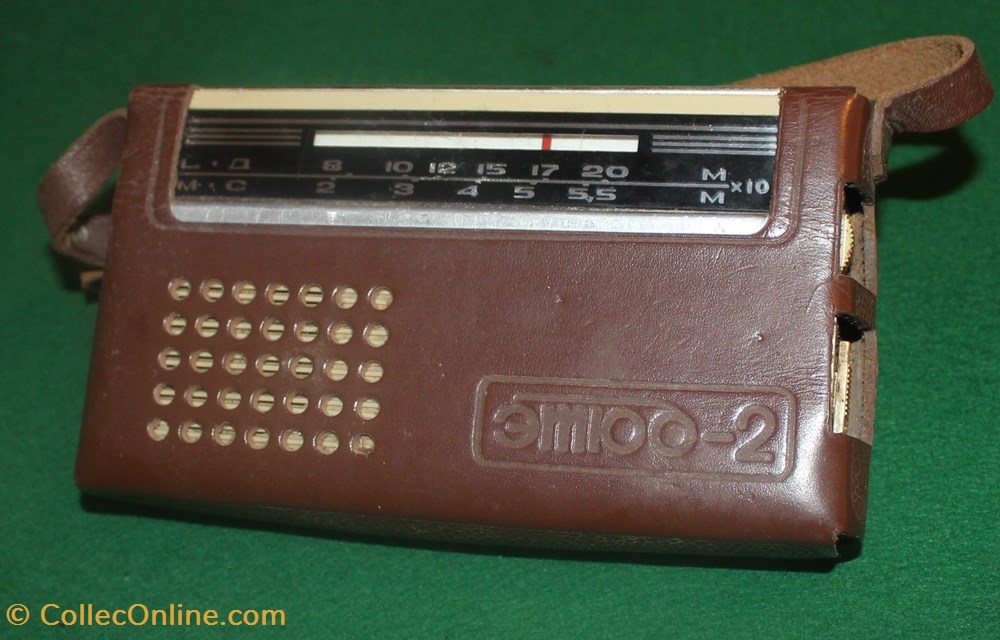 Transistor russe electro vintage radios transistor russe