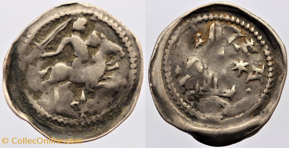Lorraine - Ferri III - Denier monnaies france feodales lorraine ferri iii denier