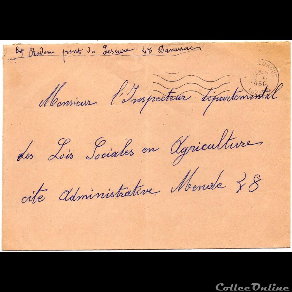 1966 - ondulé + LA CANOURGUE marque postale europe france 1966 ondule la canourgue