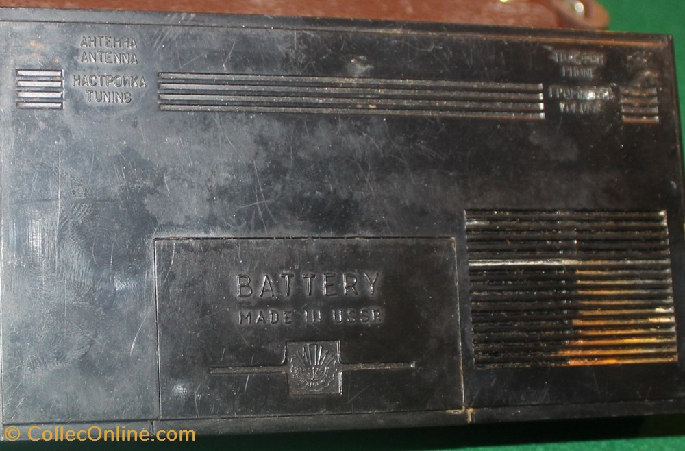 Transistor russe 3 electro vintage radios transistor russe