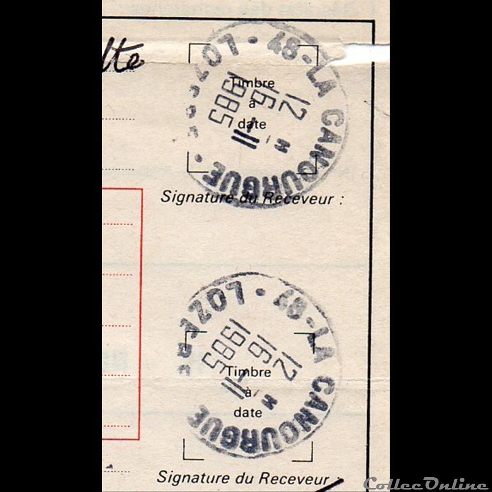 marque postale europe france 1985 type a9 48 la canourgue sur reclamation