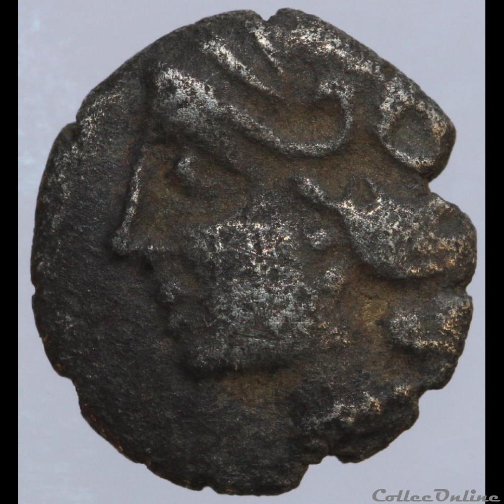 Manque au DT - Obole tête casquée, type 1 monnaie antique gauloise manque au dt obole tete casquee type 1