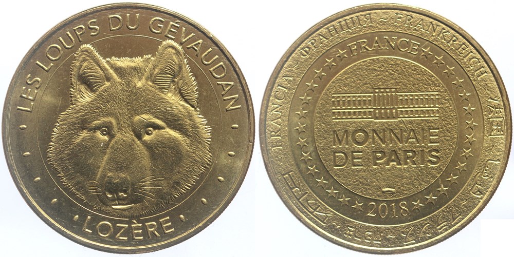 medailles france touristiques 2018 mdp les loups du gevaudan
