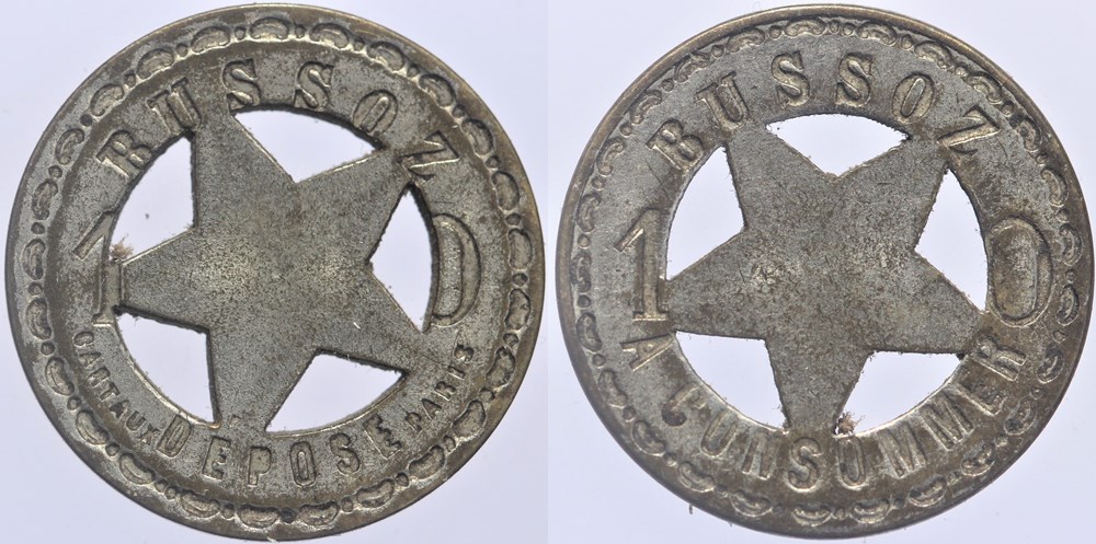 Jeton à consommer - 10 centimes monnaies monde france jeton a consommer 10 centimes