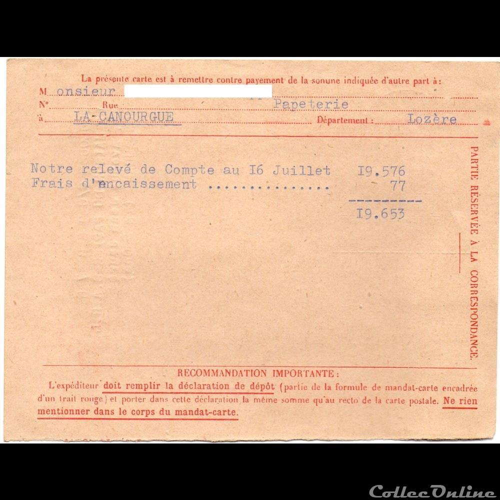 1956 - Cachets type A7 sur cp remboursement marque postale europe france 1956 cachets type a7 sur cp remboursement