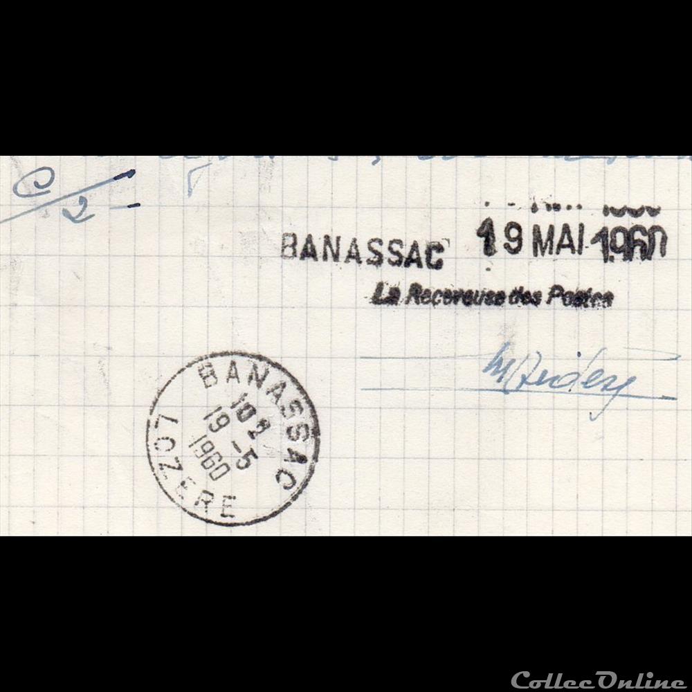 1960 - Cachets type A7 sur mise en service de boite marque postale europe france 1960 cachets type a7 sur mise en service de boite
