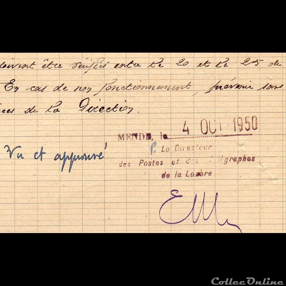 1950 - Sécurité du bureau 2 marque postale europe france 1950 securite du bureau