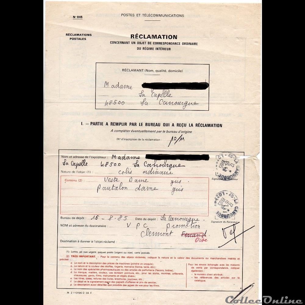 marque postale europe france 1985 type a9 48 la canourgue sur reclamation
