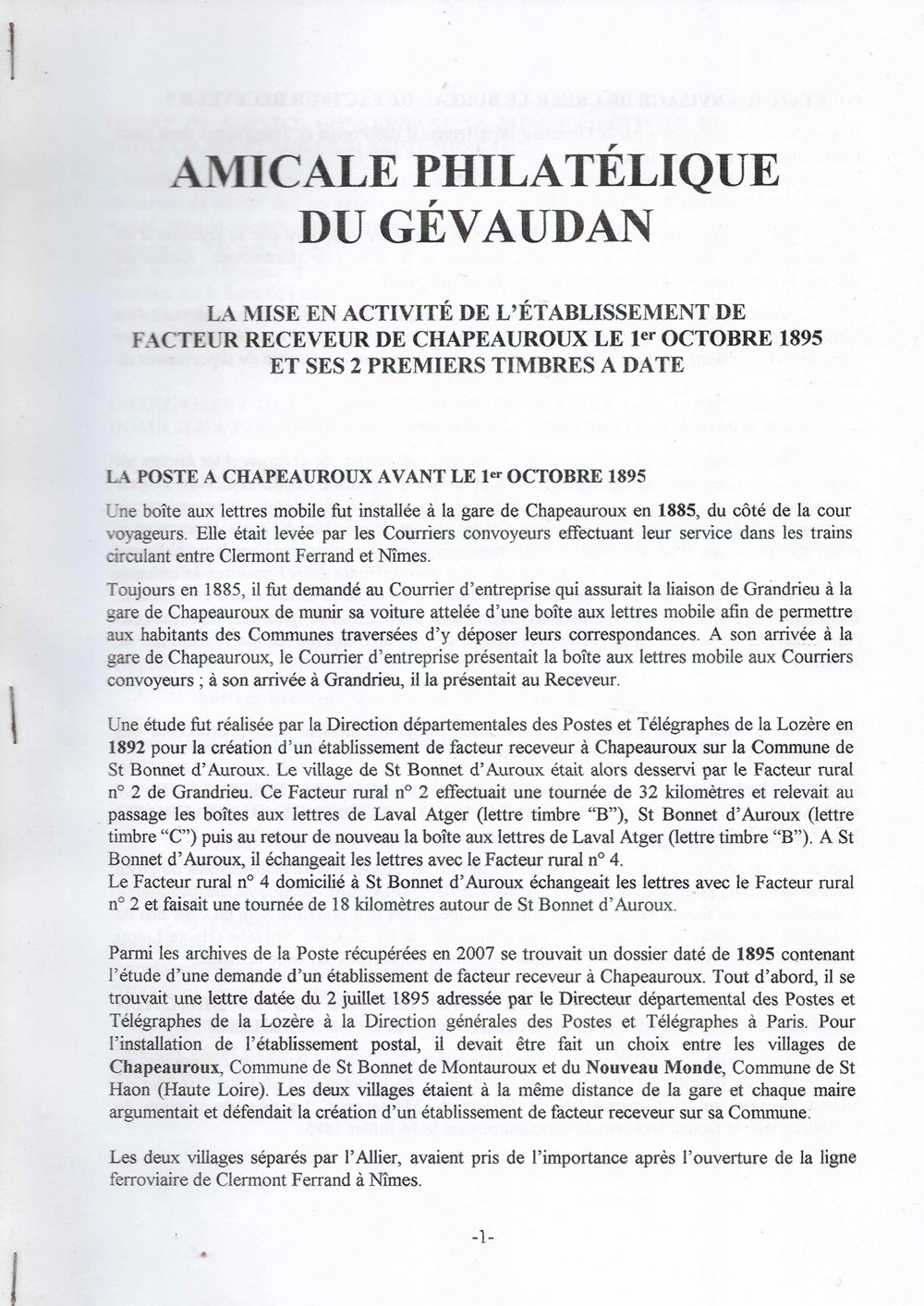 2010 - La mise en activité de l'établissement de facteur receveur de Chapeauroux livres bd revues 2010 la mise en activite de etablissement de facteur receveur de chapeauroux