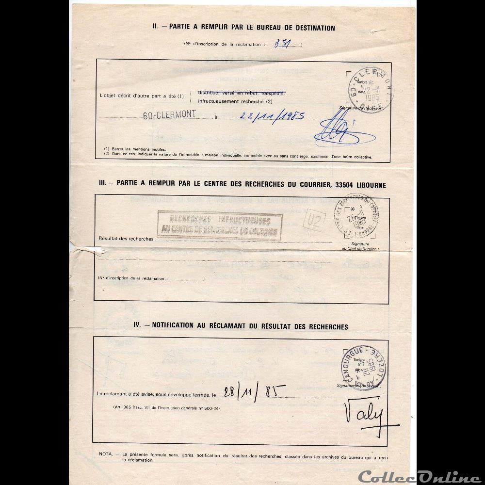 marque postale europe france 1985 type a9 48 la canourgue sur reclamation