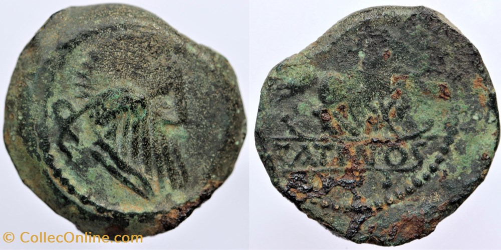 Rutènes - Bronze TATINOS monnaies antiques av jc ap celtes rutenes bronze tatinos