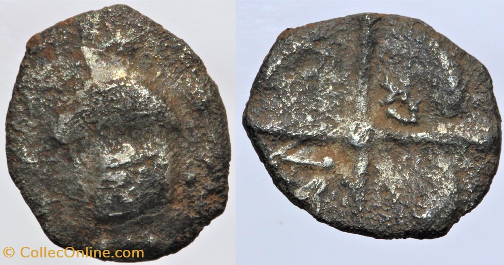 Longostalètes - Obole languedocienne monnaies antiques av jc ap celtes longostaletes obole languedocienne