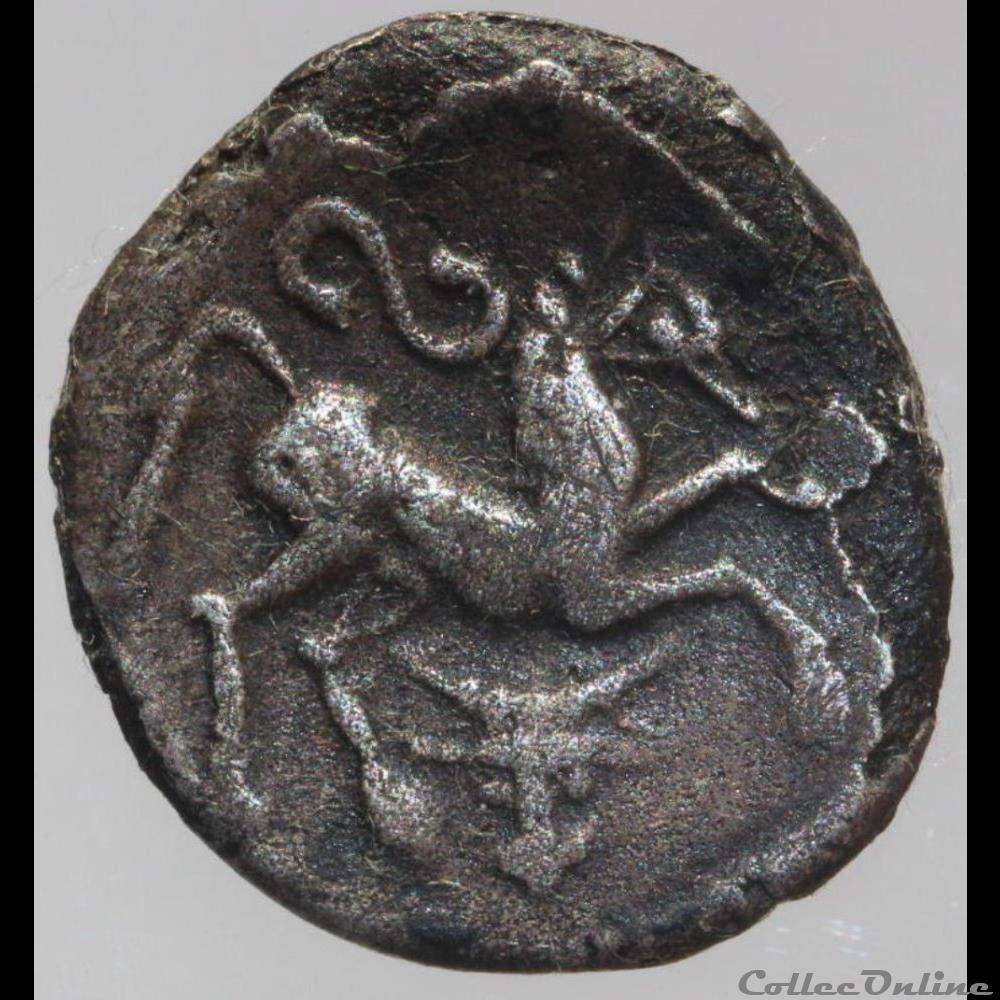 série 1175B DT 3545 drachme au bucrane monnaie antique gauloise serie 1175b dt 3545 drachme au bucrane