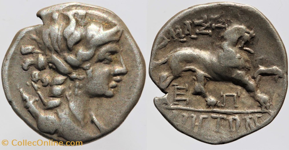 Massalia - Drachme légère au lion monnaies antiques av jc ap celtes massalia drachme legere au lion