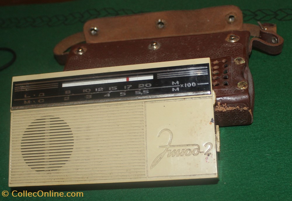 Transistor russe 2 electro vintage radios transistor russe