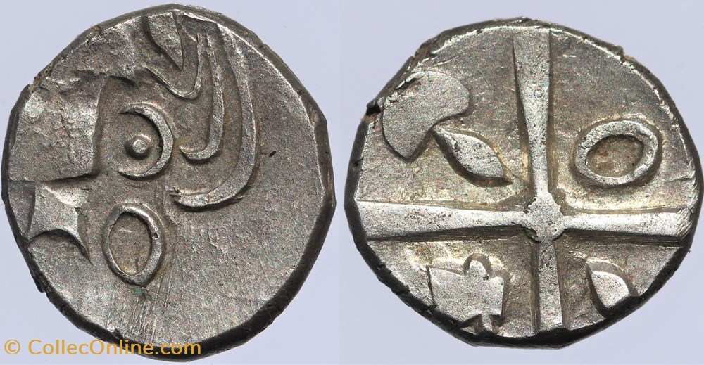 Volques Tectosages - Drachme cubiste monnaies antiques av jc ap celtes volques tectosages drachme cubiste