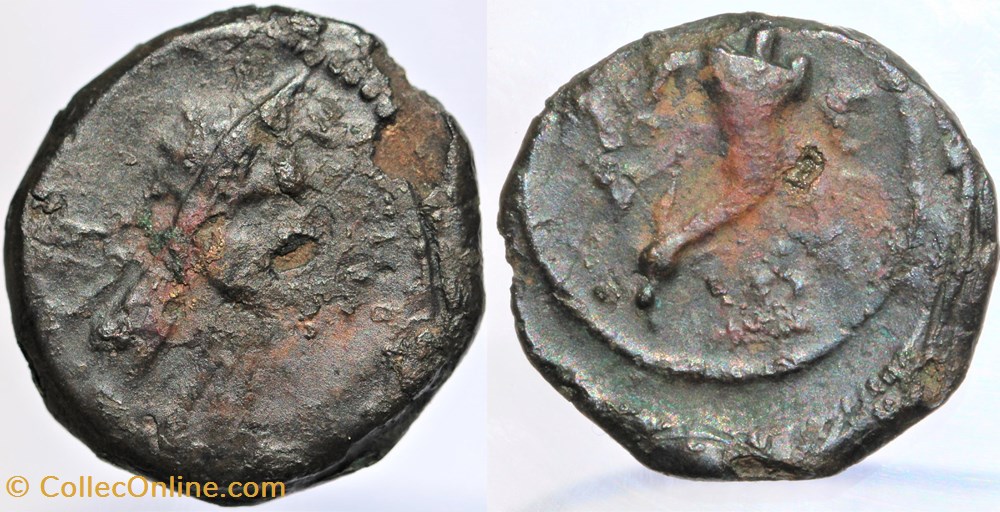 Longostalète - Bronze à la corne d'abondance monnaies antiques av jc ap celtes longostalete bronze a la corne abondance