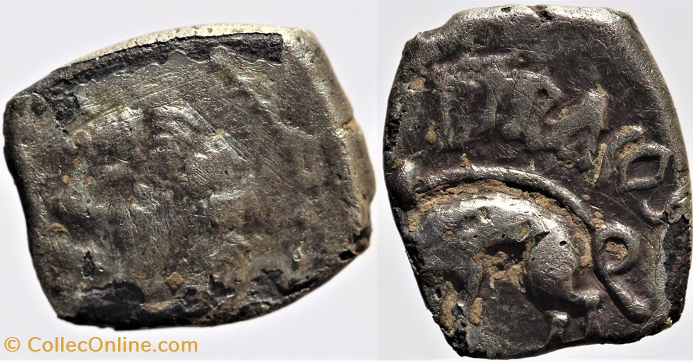 Rutènes - Drachme BIRACOS monnaies antiques av jc ap celtes rutenes drachme biracos