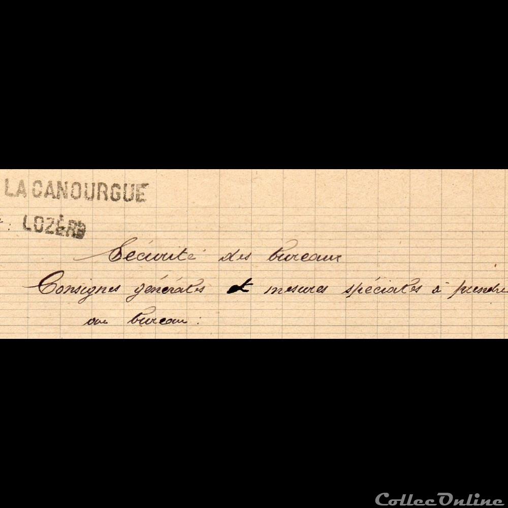 1950 - Sécurité du bureau marque postale europe france 1950 securite du bureau