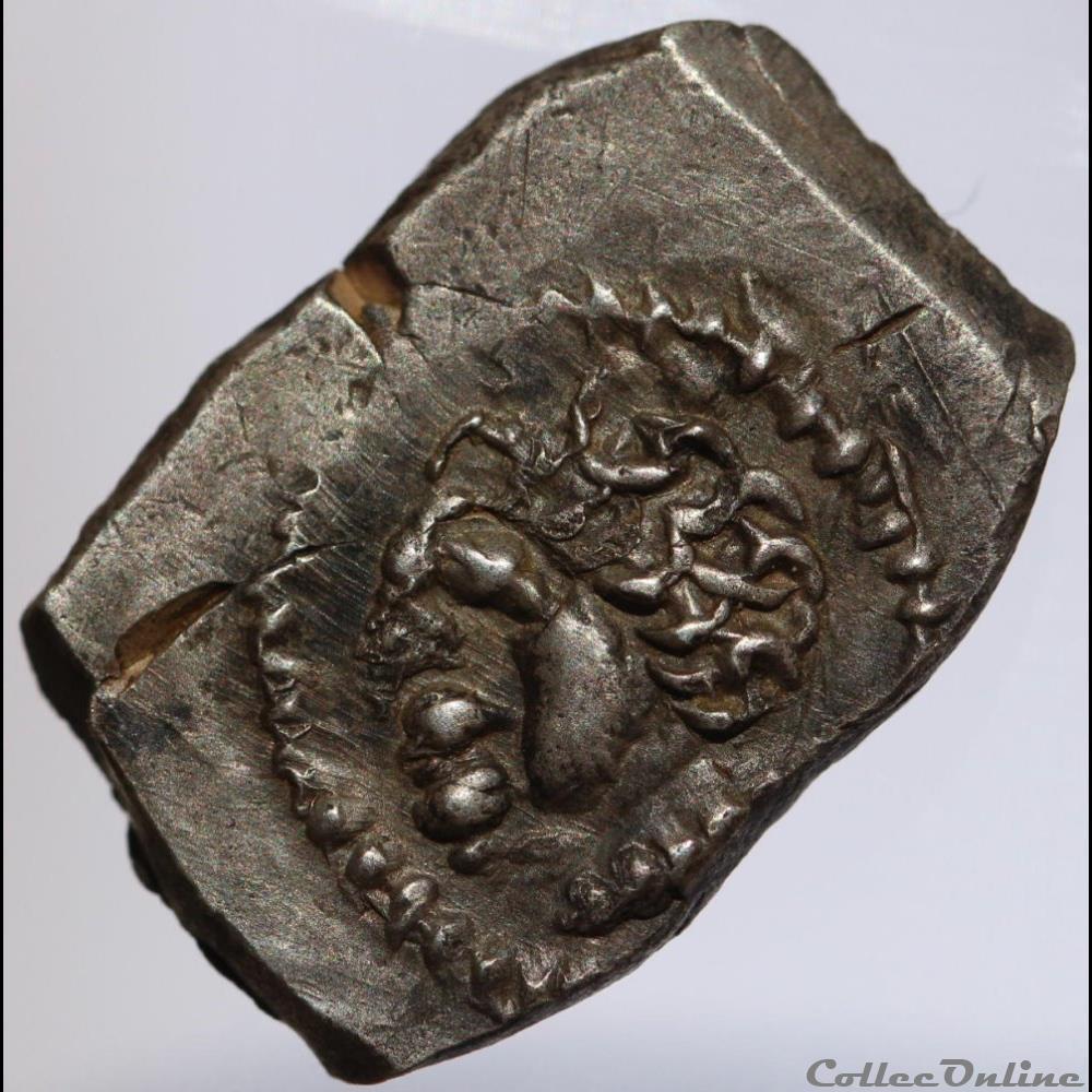 monnaie antique gauloise cl serie 8 4 drachme au sanglier