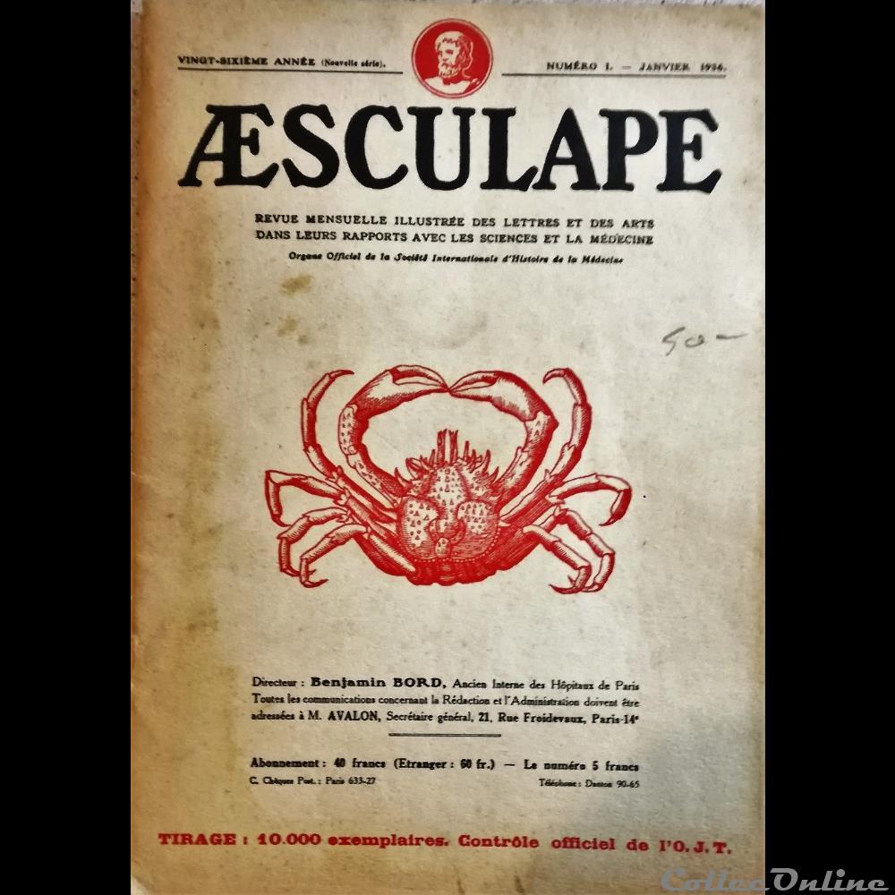 Aesculape vieux papier aesculape