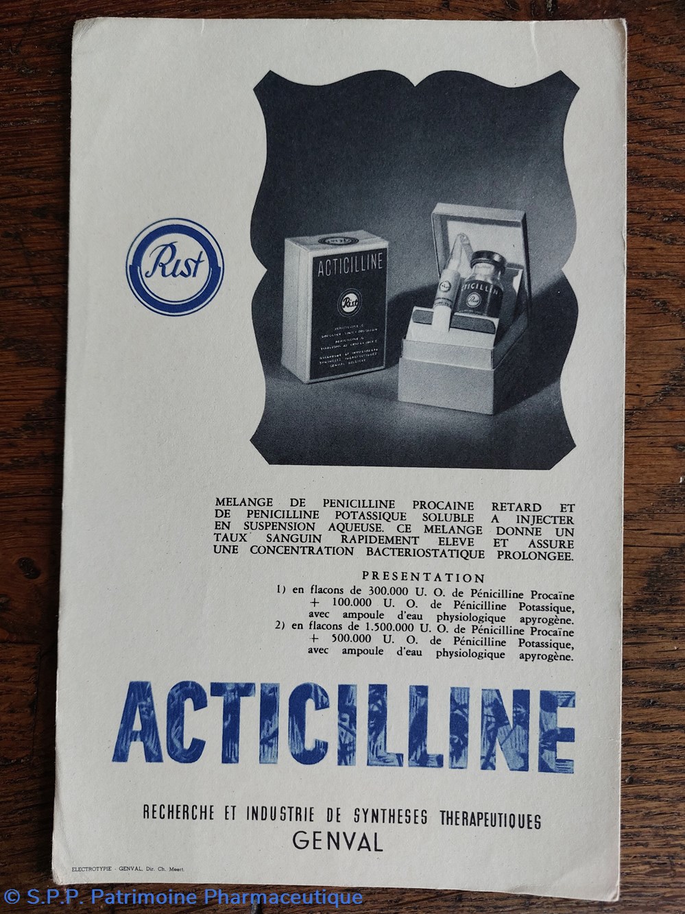 ACTILLINE 2 2 science pharmacie actilline 2