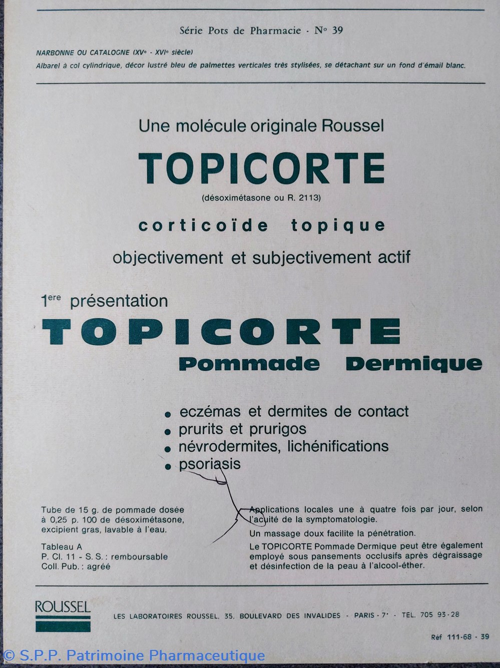 ROUSSEL N°39 ALBAREL à col cylindrique 2 objets publicitaires roussel n 39 albarel a col cylindrique